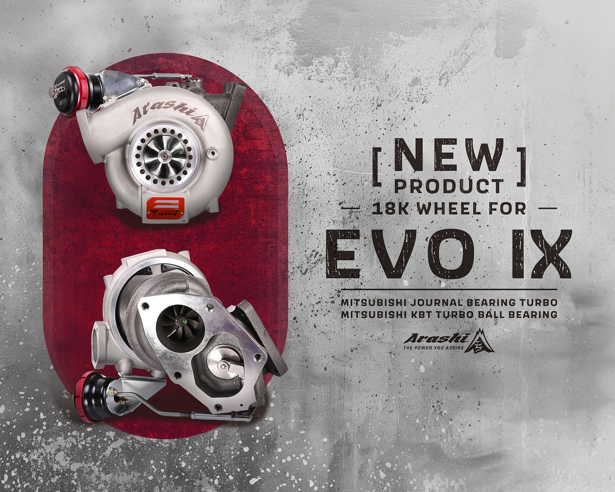 Releasing New Spec Compressor Wheel – 18K for EVO 9 turbochargers