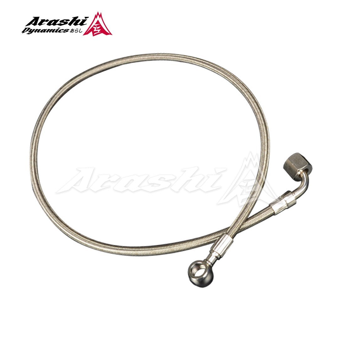 AUDI 1.8T Turbo Oil Feed Line – Arashi Dynamics