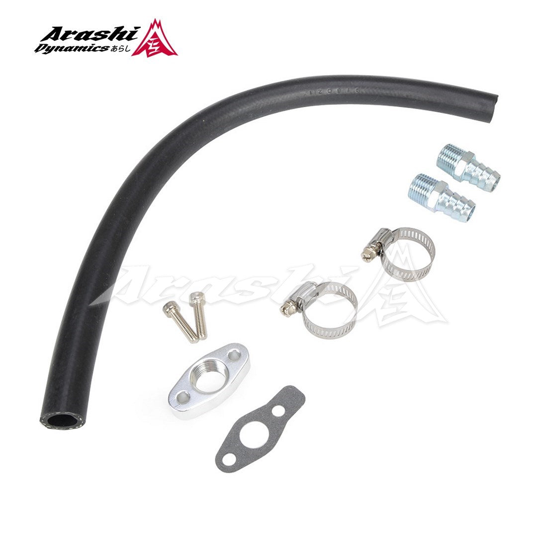 GrimmSpeed Turbo Oil Feed Line Kit Subaru WRX 02-14 / STI 04-21 – Import Image Racing GrimmSpeed Turbo Oil Feed Line Kit Subaru WRX 02-14 / STI 04-21 – Import Image Racing
