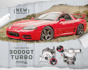 NEW PRODUCT RELEASE – Fully Bolt-on 3000GT Turbo