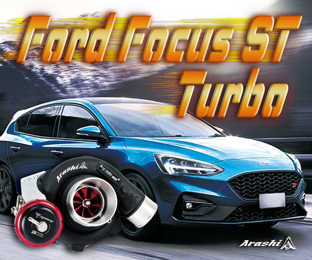 NEW PRODUCT RELEASE –Ford Focus ST Turbo