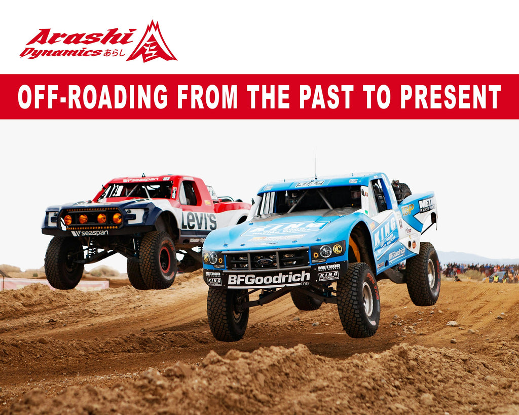 Off-Roading From Past To Present