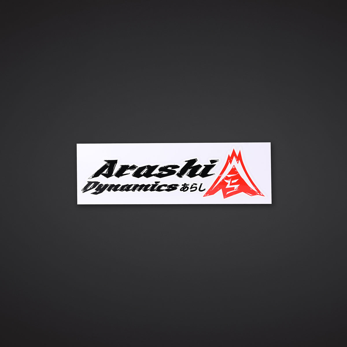 Arashi Logo Decal 300x90mm (1pcs) – Arashi Dynamics