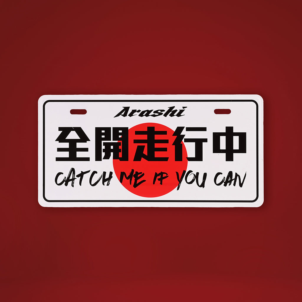 ARASHI Vanity License Plate (3-piece )