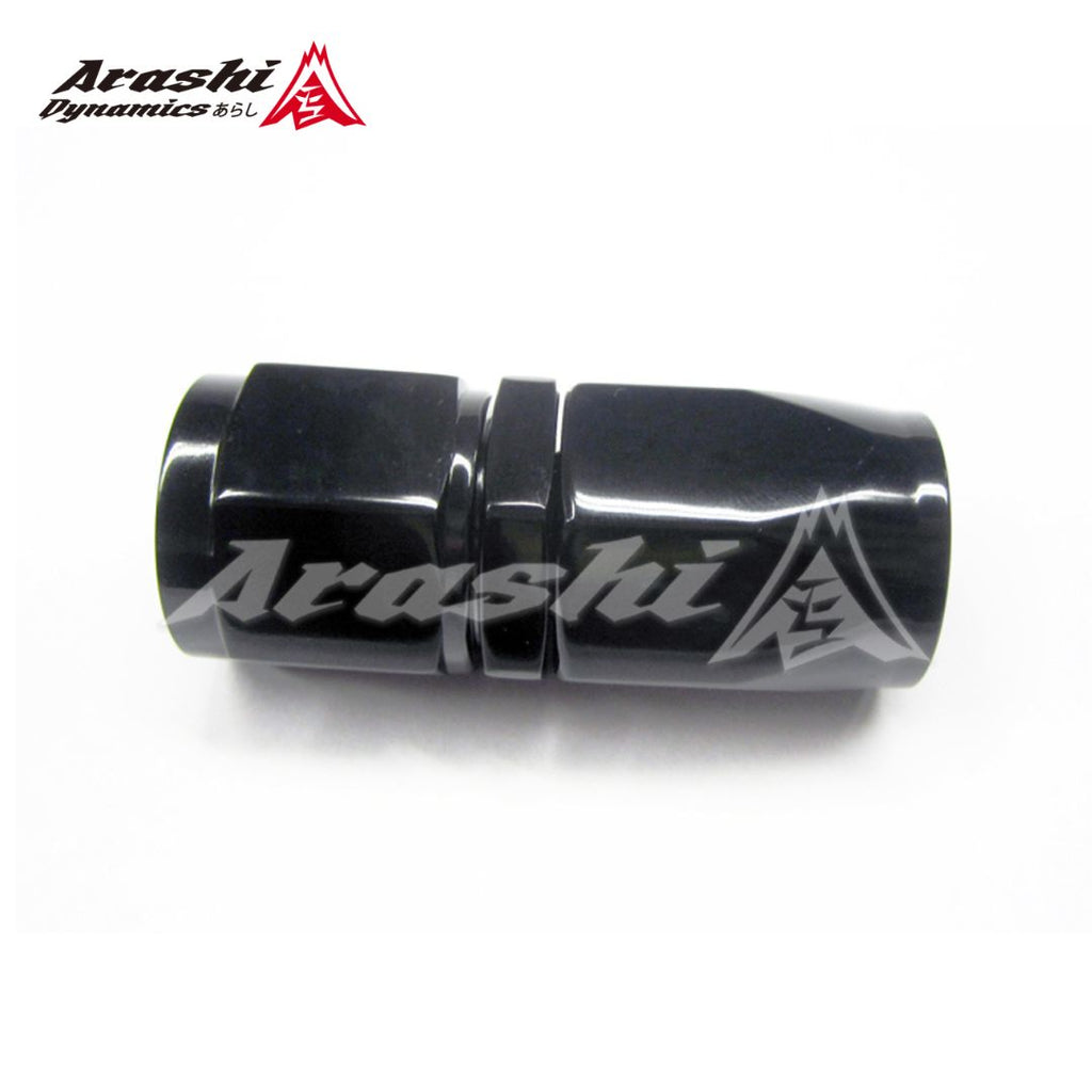 High Polished Swivel Hose End Straight 12AN Aluminum Fitting Adapter