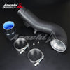 N55 Charge Pipe 2010-on F1X 535i F07 F10 F11 F0X 640i F06