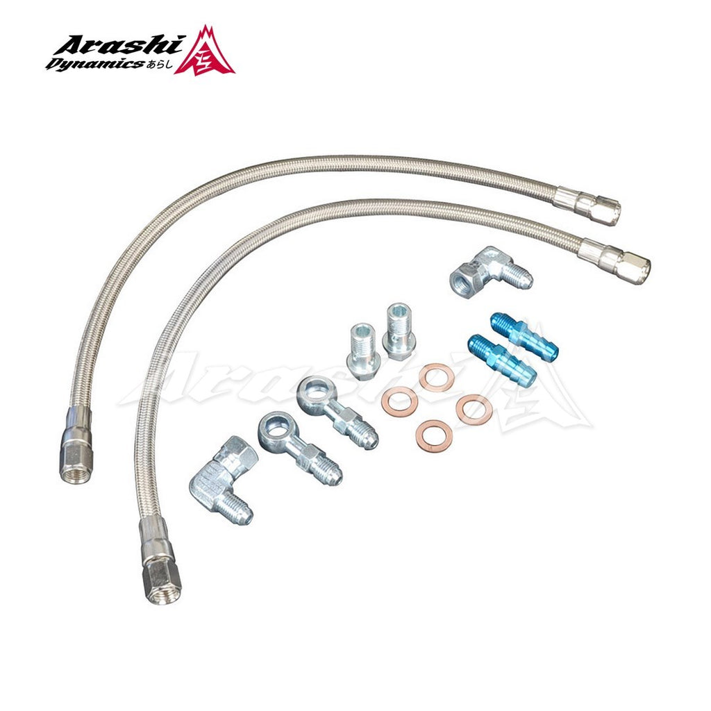 MHI TF035 TD03 TD04 / IHI RHF4 RHB4 RHB5 Turbo Water Line Kit M12x1.25 w/ Banjo Fitting