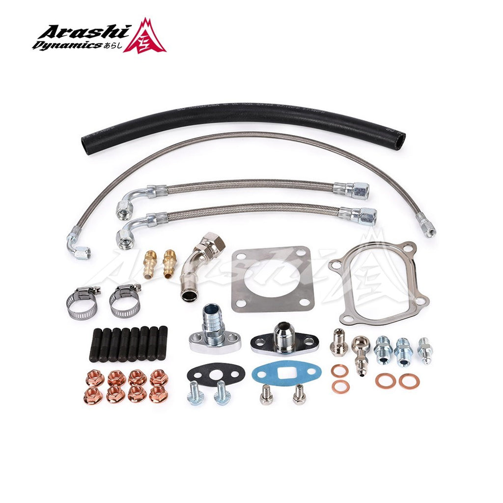 TOYOTA MA70 7M-GTE Supra Garrett GT30R GT35R Ball Bearing Turbo Install Kit