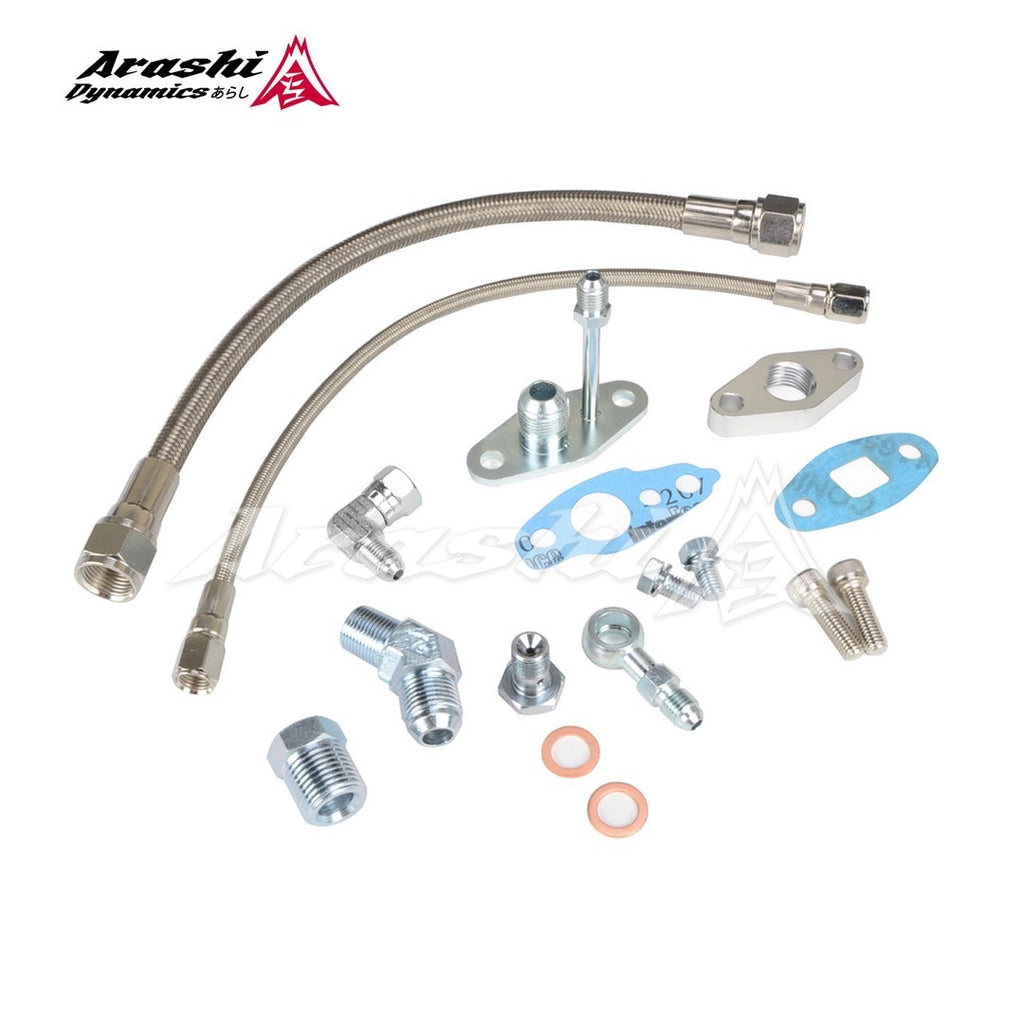 Toyota CT12 CT20 CT26 Turbo Oil Feed and Drain Line Kit
