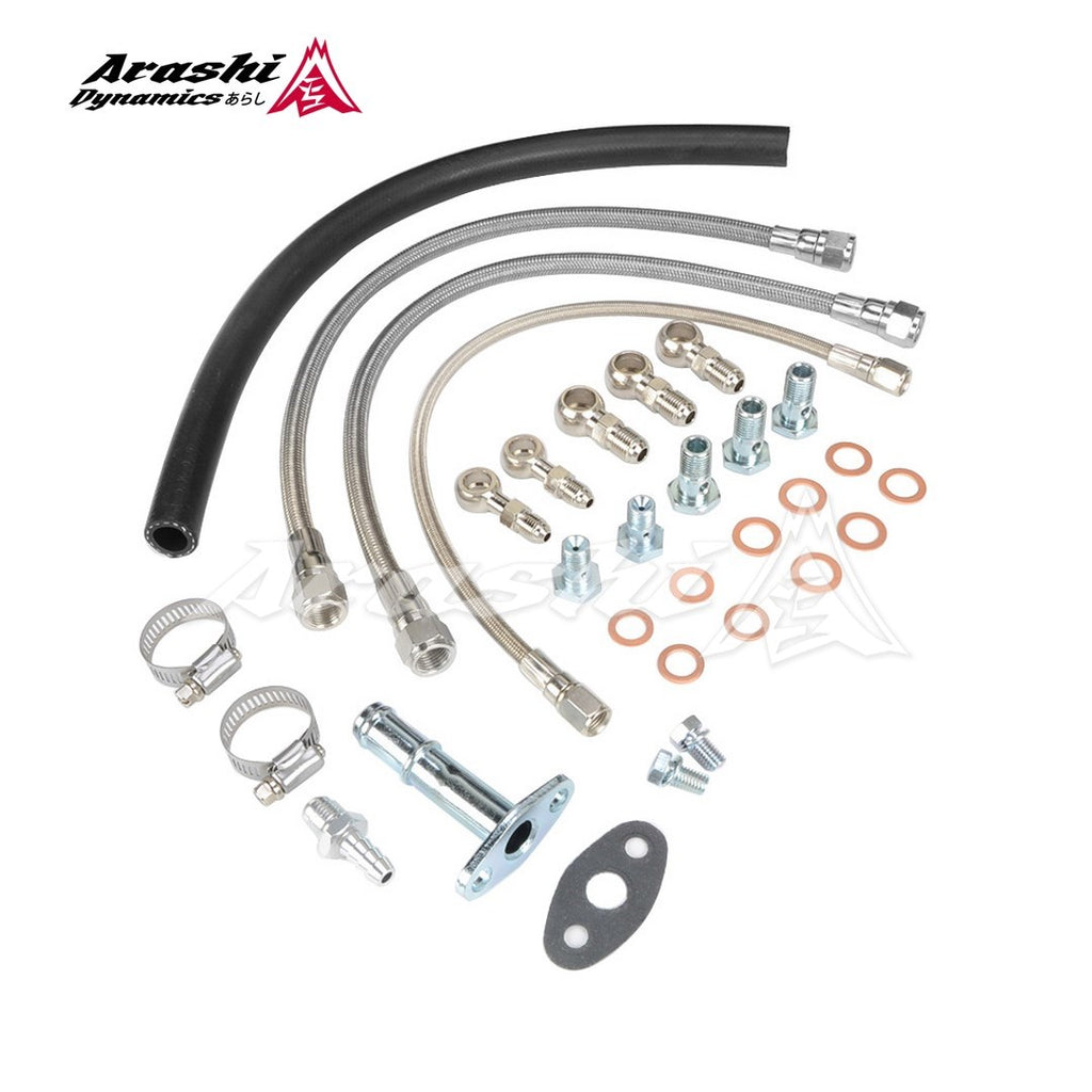 Nissan RB20DET RB25DET TD05H TD06H Top Mounted Turbo Oil Water Line Kit