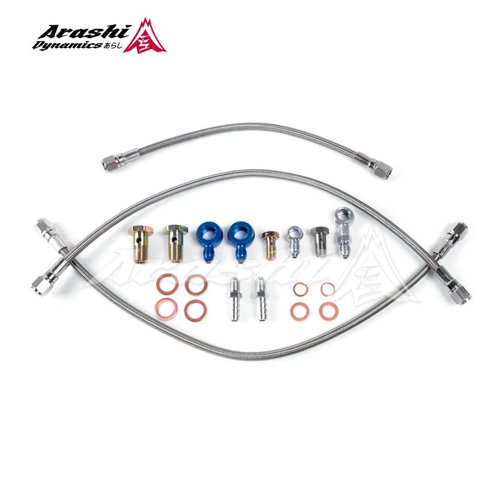 TD05HR Upgrade to Garrett GT30 GT35 Turbos on Mitsubishi EVO 4 - EVO 9 Oil Water Line Kit