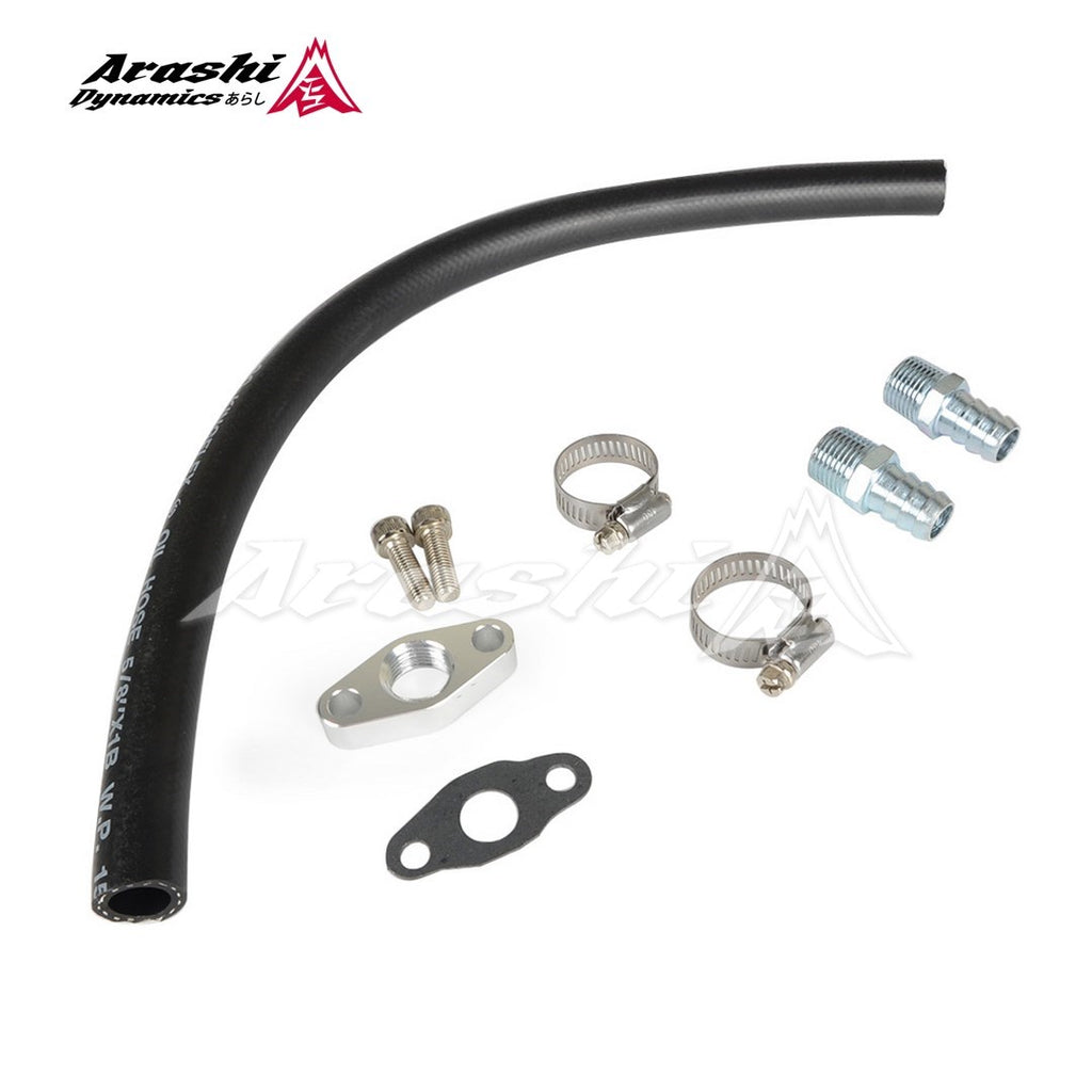 Garrett T2 T25 T28 Turbo Oil Drain Flexible Hose Kit