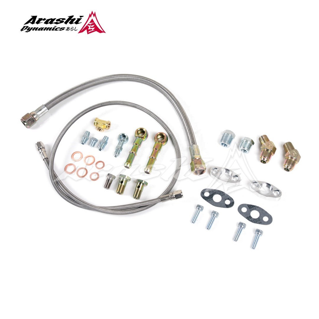 Garrett GT25 GT28 GT30 GT35 Ball Bearing Turbo Oil Water Line Kit Universal