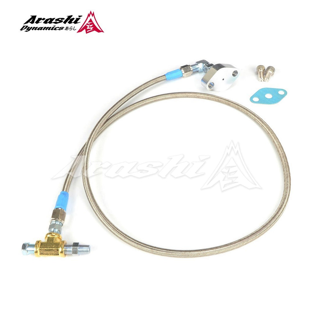 MHI TD07 TE06H / Greddy T67 25G / Garrett T3 T4 Turbo Oil Feed Line Hose Kit 104cm