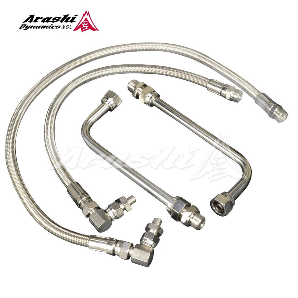 RENAULT 5 GT Turbo Oil Water Line Kit