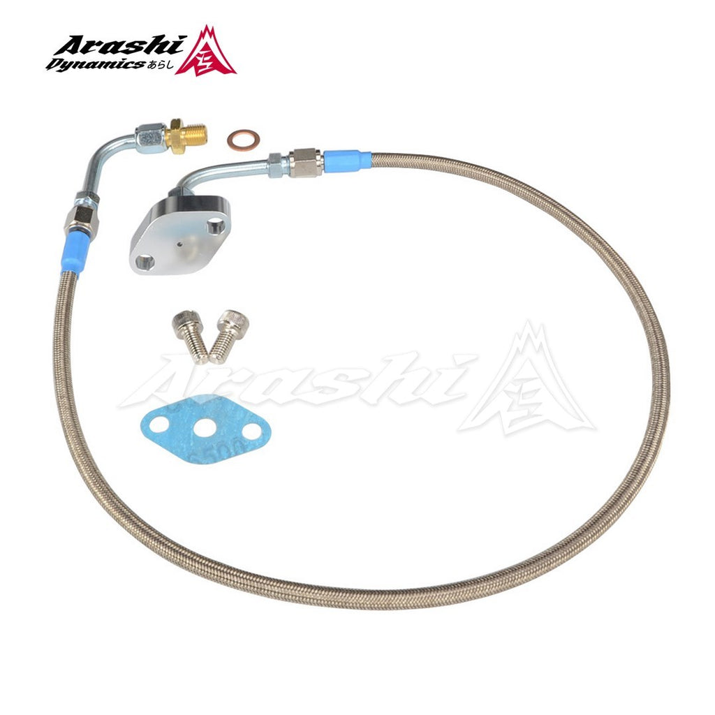 Top Mount Turbo For Nissan SR20DET CA180DET S13 S14 S15 Pulsar Oil Feed Line Kit