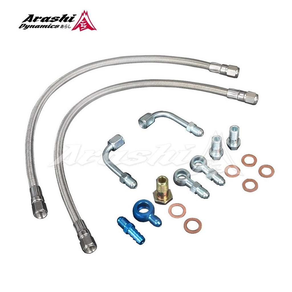Volvo 850 T5 Stock TD04HL TD04H Turbo Water Coolant Line Kit