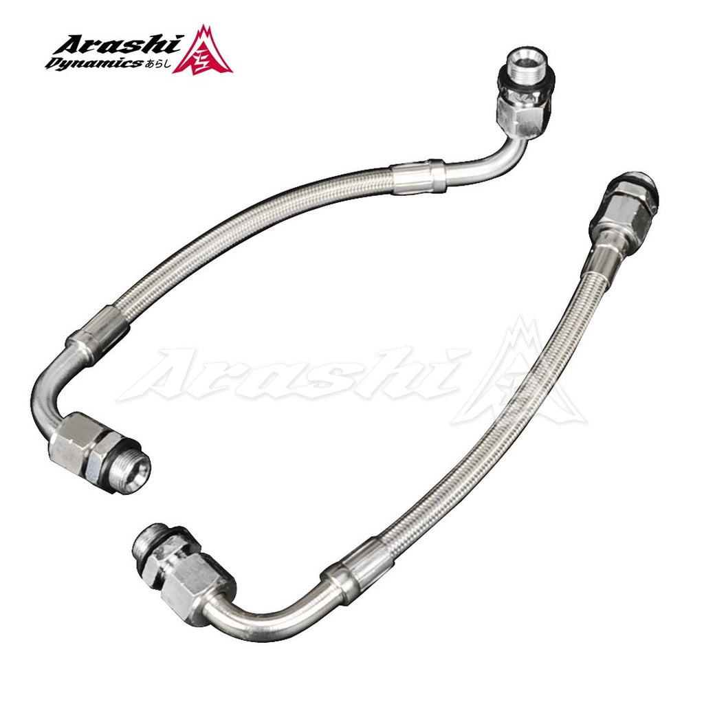 RENAULT 21 Turbo S/STEEL Oil Water Line Kit