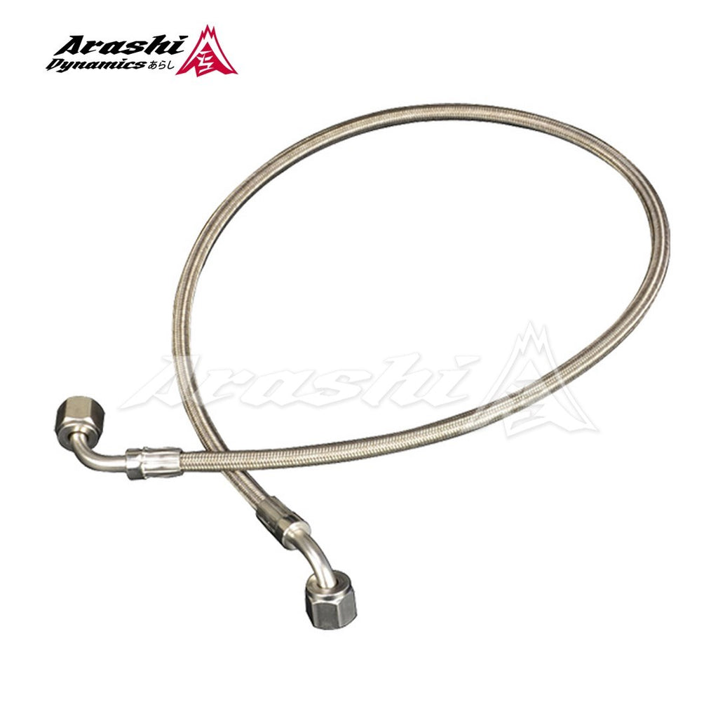 FORD SIERRA 2WD RS COSWORTH / ESCORT RS Turbo Oil Feed Line Kit