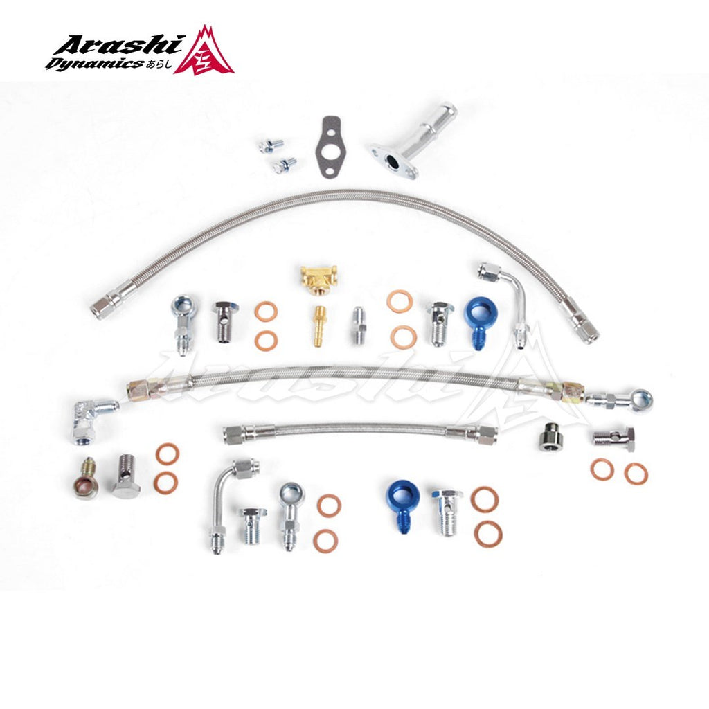 MHI TD04 Upgrade For SAAB 9-3 9-5 AERO 2.0T Turbo Oil Water Teflon Line Kit