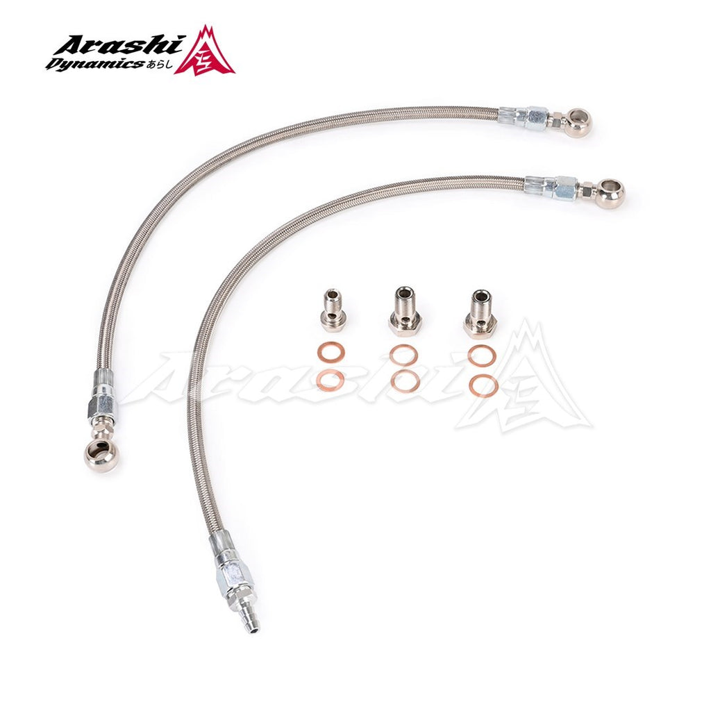 NISSAN RB20DET R32/A31 CEFIRO w/ T3 Turbo Water Line Kit (16mm water hole)