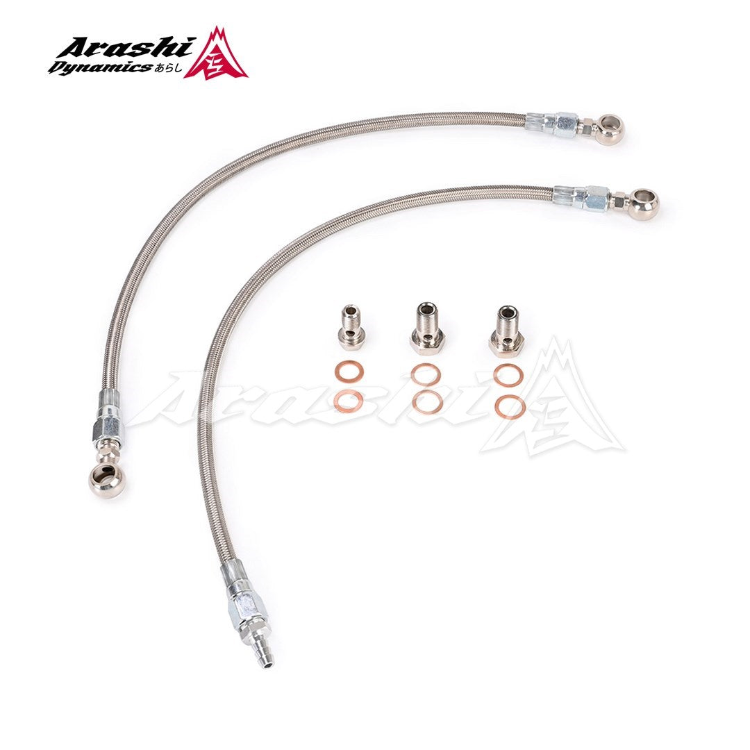 NISSAN RB20DET R32/A31 CEFIRO w/ T3 Turbo Water Line Kit (16mm water h ...