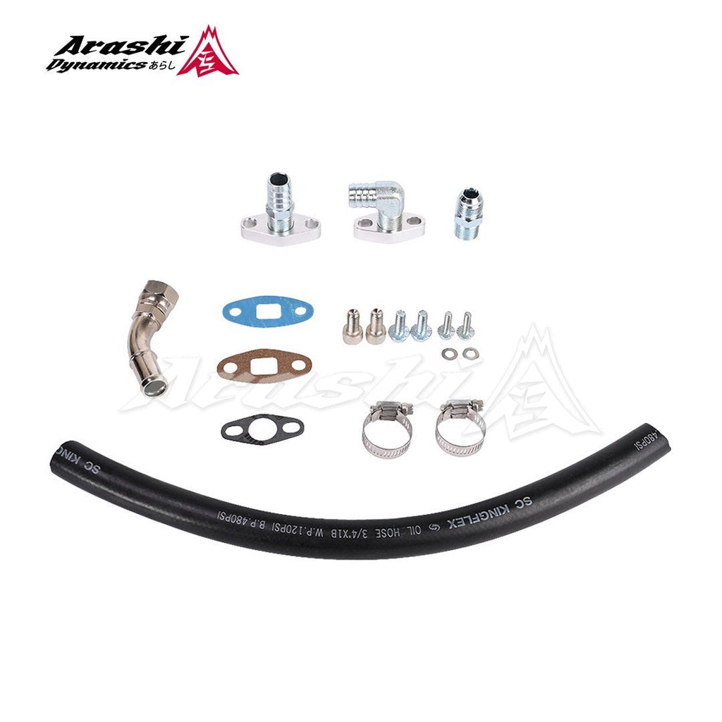 Mitsubishi / Greddy / TRUST T67-25G TE06H TD07S TD08 Turbo Oil Return Drain Hose Line Kit