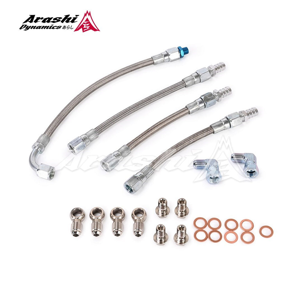 Mitsubishi 6A13TT Galant Legnum VR4 TD03 Twin Turbo Water Line Kit