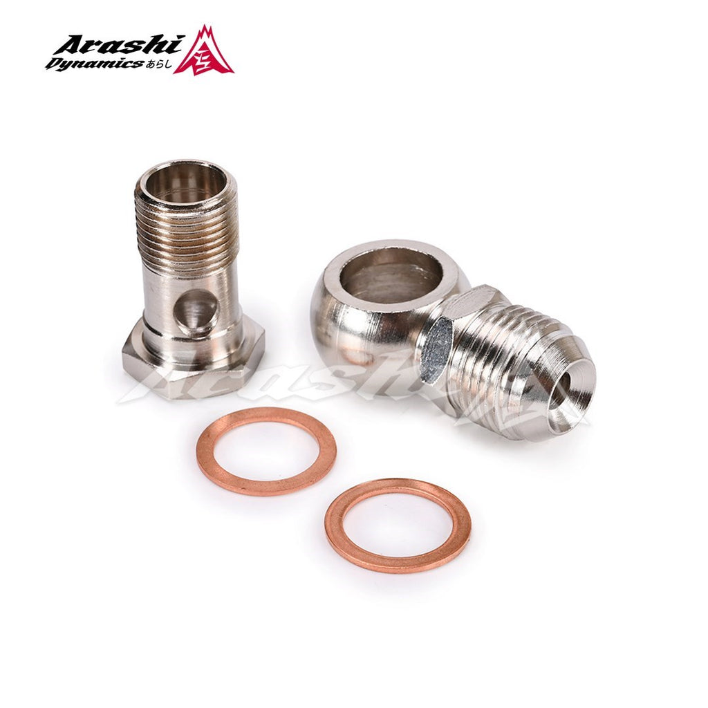 Turbo Water Banjo Bolt Pipe Kit M18x1.5mm to 10AN Oil Cooler