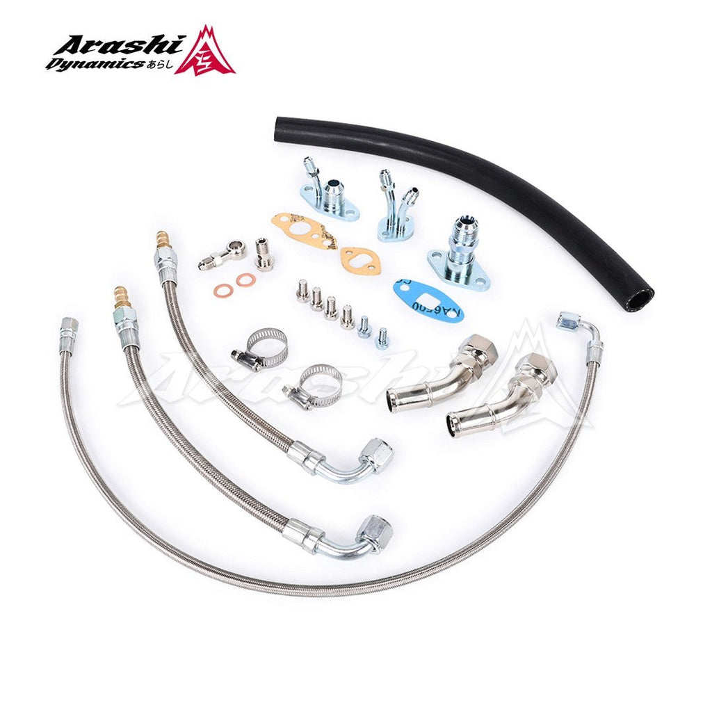 TOYOTA 1JZ-GTE CT15B Chaser Mark II Soarer JZA70 Supra Turbo Oil Water Line Kit