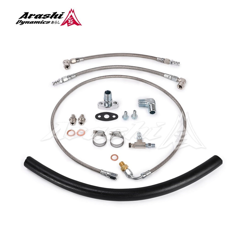 TOYOTA Land Cruiser 1HZ w/ TD05H Turbo Oil Water Line Kit