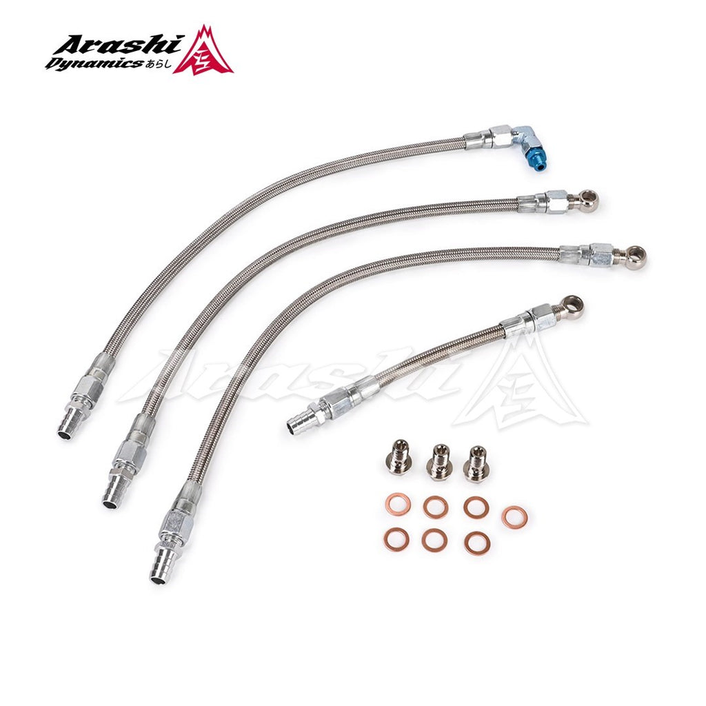 Mitsubishi 6G72T 3000GT VR4 / Dodge Stealth GTO TD04 Twin Turbo Water Line Kit