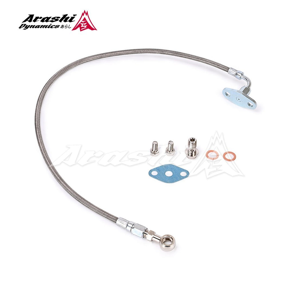 TOYOTA 1JZ-GTE 2JZ-GTE Garrett T3 T4 / T67-25G TE06H TD07S Turbo Oil Feed Line Kit