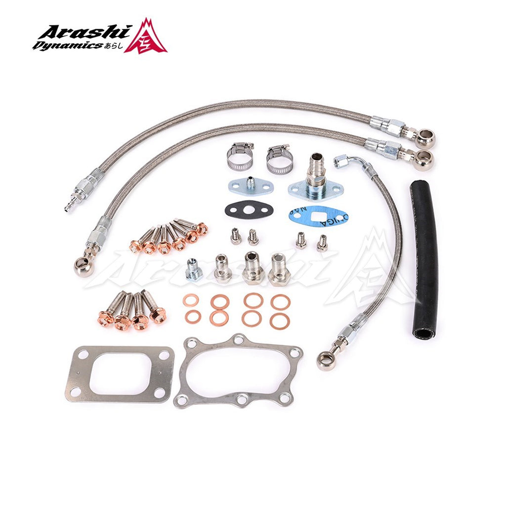 NISSAN RB30 VL w/ Garrett T3 T4 Turbo Oil Water Line Kit (16mm Bolt)