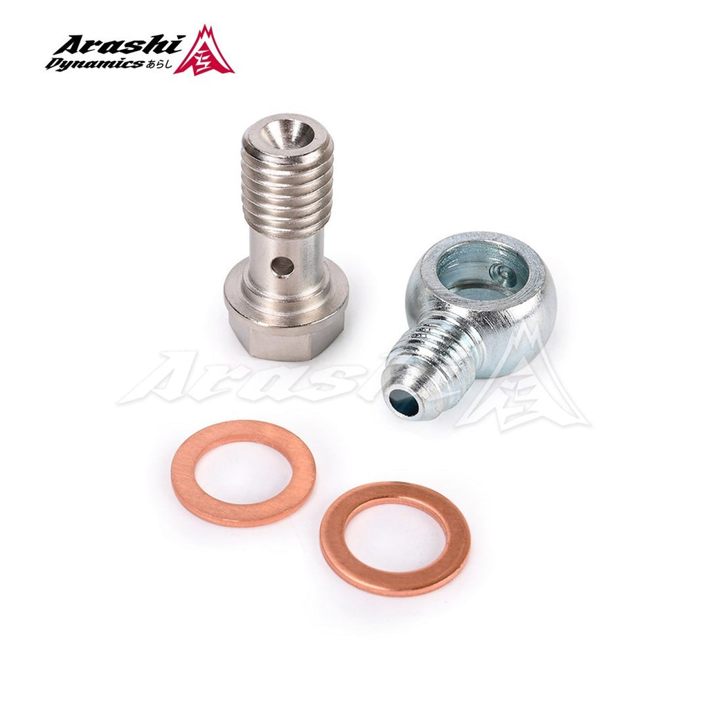 Turbo Oil Feed Banjo Bolt Kit 4AN to M12x1.75mm For Borg Warner Turbo w/ 1.5mm Restrictor
