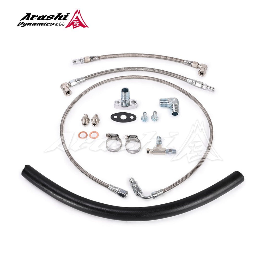 TOYOTA Land Cruiser 3L 5L 2.8L 3.0L 4.2L 1HZ Garrett GT25R G28R GT29R Ball Bearing Turbo Oil Water Line Kit