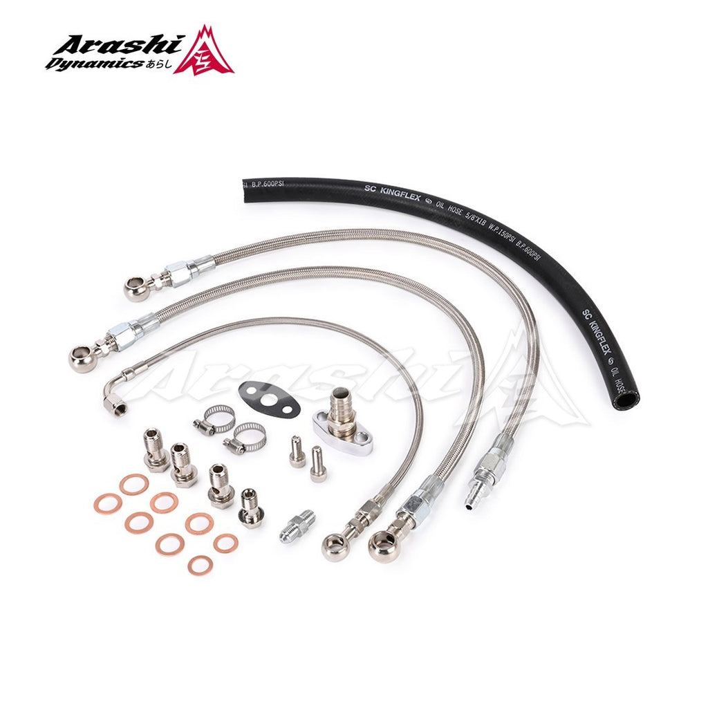 NISSAN RB20DET RB25DET RB30 w/ GT25R GT28R GT30R GT35R Ball Bearing Turbo Oil Water Line Kit