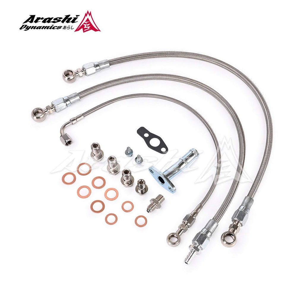 NISSAN RB20DET RB25DET RB30 TD05H TD06SL2 TD06 Low Mount Turbo Oil Water Line Kit