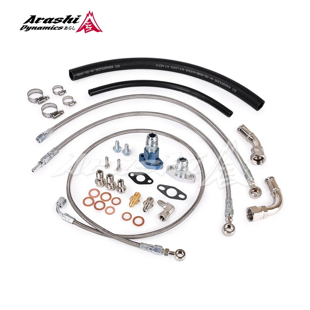 Audi VW A4 A6 Passat 1.8T AEB ANB APU AWT K03-029 K04 Turbo Oil Water Line Kit